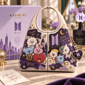 Premium BTS Shoulder Bag NPL