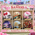 Premium SRIO Mini Helmet Collection NPL