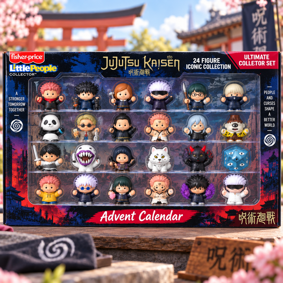 JKS Little People Collector Set TTNL