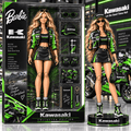 KAWA Premium Commemorative Figure BMD